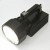 Досмотровый фонарь Univision Max HID
