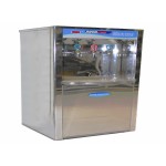 Диспенсер 2307ACH/RO