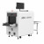 Рентгенотелевизионный интроскоп Dahua DHI-ISC-M5030A