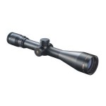 Прицел ELITE 6500 2.5-16x50