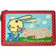 Alarm card
