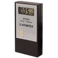 ДКГ-АТ2503/2503А
