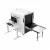 Рентгенотелевизионный интроскоп Dahua DHI-ISC-M6550