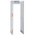 CEIA HI-PE Multi Zone - арочный металлодетектор