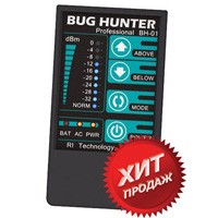 Детектор жучков "BugHunter Professional" BH-01