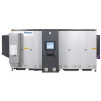 Rapiscan MXVR5000