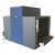 Heimann System HI-SCAN 130100T