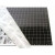 Клеевая пластина для ловушки WELL WE-813-SB30/60S Клеевая пластина для ловушки WELL WE-813-SB30/60S