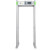 Арочный металлодетектор ZK-D4330