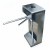 Турникет трипод UltraScan T600
