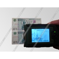 ПОРТАТИВНЫЙ КРИМИНАЛИСТИЧЕСКИЙ ПРИБОР «КОРУНД-МТВ-09»