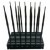 Подавитель сотовой связи "Monster 14CH" Подавитель сотовой связи "Monster 14CH"