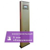Моноблочный металлодетектор UltraScan M600