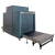 Интроскоп SmartScan XR 100100 Интроскоп SmartScan XR 100100