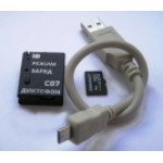 Диктофон СОРОКА-07