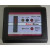 Smartscan Remote Monitor Smartscan Remote Monitor