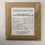 ПЛЕНКА ДЛЯ СБОРА И ТРАНСПОРТИРОВКИ МИКРОЧАСТИЦ (ПСМ-1) 24*30 СМ