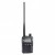 Портативный сканирующий приемник  Icom IC-R6