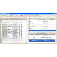  RadioInspector Wi-Fi